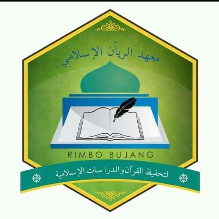 logo PESANTREN AR ROYYAN AL ISLAMY TEB0